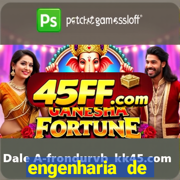 engenharia de software ead vale a pena